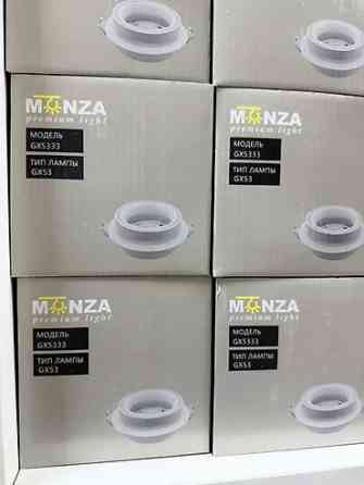 Встраиваемые светильники MONZA для ламп GX53 - Бренд: MONZA (premium Bishkek