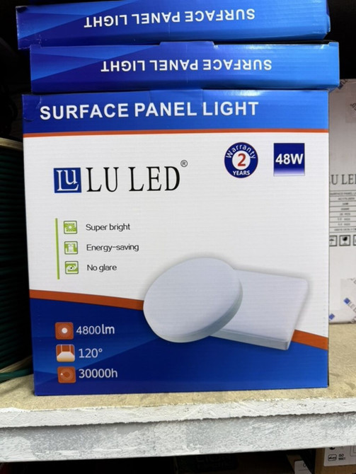 Потолочный светильник LU LED Surface Panel Light - Тип: накладная Бишкек - сүрөт 1
