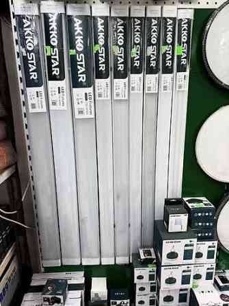 Светодиодные светильники AKKO STAR - Линейные LED-светильники для Bishkek