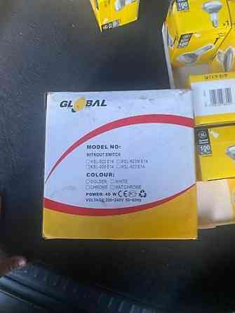 Потолочный светильник Global Spotlar с тремя поворотными плафонами Bishkek