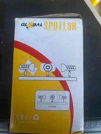 Потолочный светильник Global Spotlar с тремя поворотными плафонами Bishkek