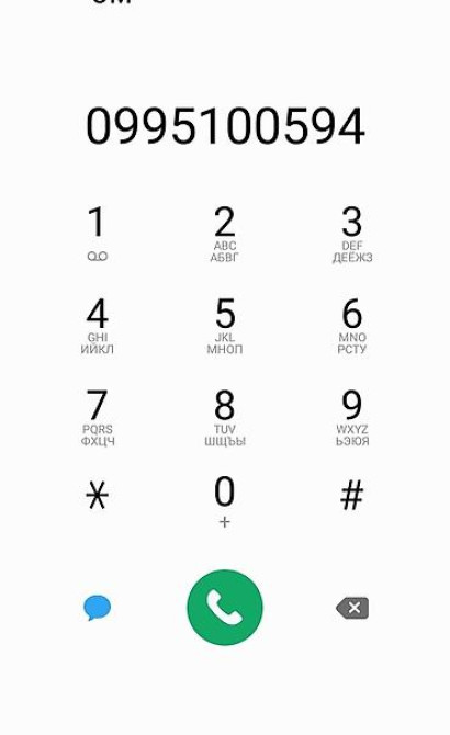 Светильник новый,в коробке.точно такой как на фото.под 2 обычные Бишкек - изображение 3