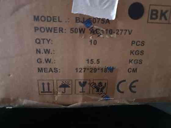 Дешево лампы светодиодные. Отличного качество. рыночная стоимость Бишкек