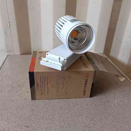 Трековый акцентный светильник. Мощность 35 Ватт. Цветовая температура Бишкек