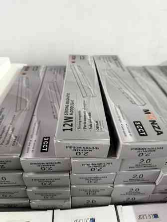 Модульный магнитный светильник MXYNZA, 12 Вт, 3 CCT - Тип: линейный Бишкек