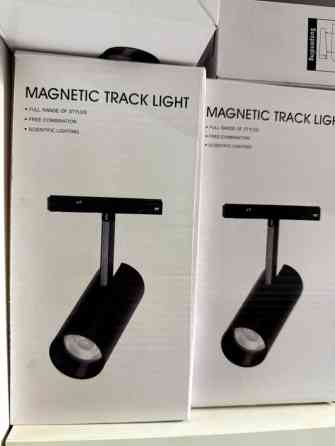 Магнитный трековый светильник - Тип: направленный светильник для Бишкек