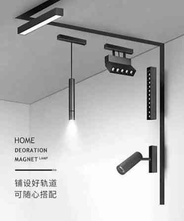 ТРЕКОВАЯ СИСТЕМА ОСВЕЩЕНИЯ ВСТРАИВАЕМАЯ ПОД ШПАКЛЁВКУ 48V ЧЕРНЫЙ Бишкек