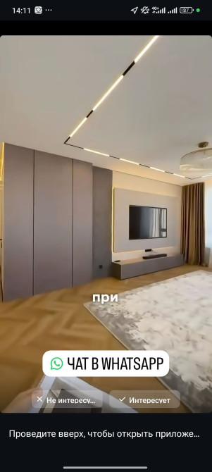 Евро ремонт любой сложности. строители из Узбекистана Bishkek - photo 1