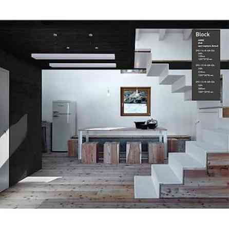 Дизайнерский светильник led эра geometria spo-114-w-40k-036 block 36вт Бишкек