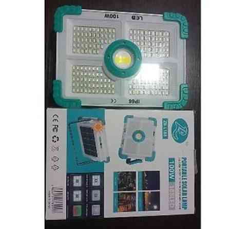 Portable Solar Lamp ZB-L280 — это портативный солнечный светильник с Бишкек