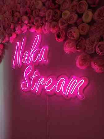 ???? Будь ярче конкурентов. В темноте выигрывает тот, кто светится Бишкек