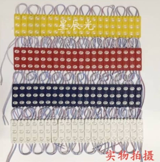 Светодиодные модульные ленты для вывесок и подсветки - Тип Bishkek - photo 1