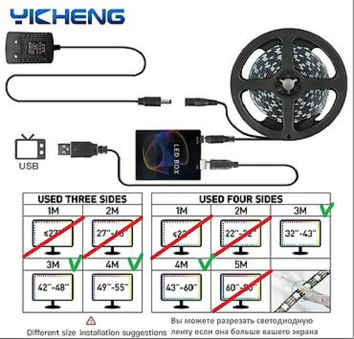 Светодиодная лента RGBIC для HDTV и монитора компьютера, с умным Bishkek - photo 2