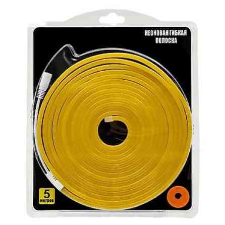Неоновая светодиодная лента 5м 12V IP67 цвет оранжевый Гибкий Бишкек