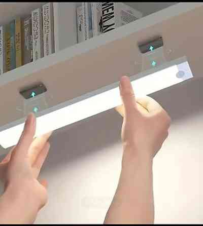 Новый 50см
с датчиком даижения
Крепится на магниты 

светильник Бишкек