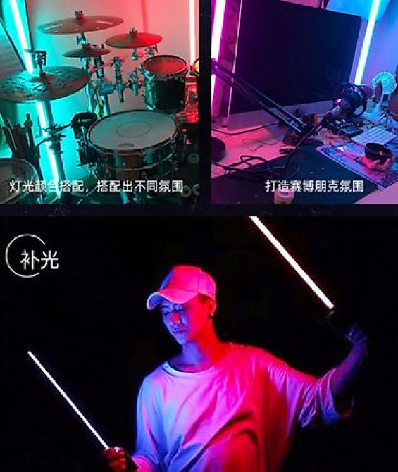 Светодиодная RGB LED трубка 0.9 м с пультом управления — портативная Bishkek - photo 3