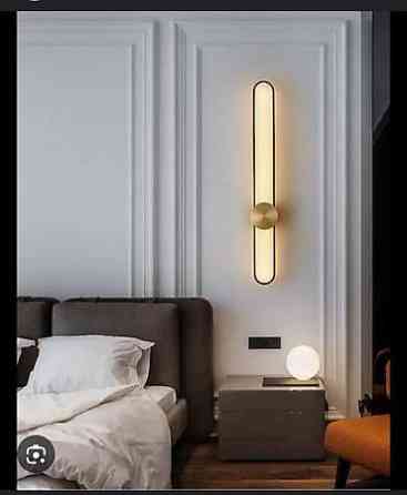 Элегантный настенный светильник продолговатой формы с закругленными Бишкек