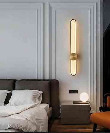 Элегантный настенный светильник продолговатой формы с закругленными Бишкек