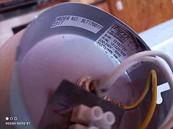 Бра настенное с матовым плафоном - Тип: однорожковое бра для стены - Бишкек