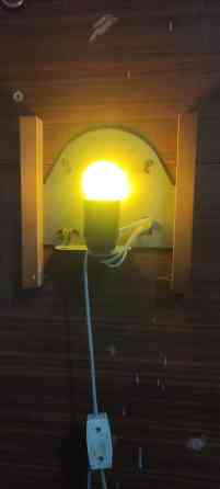 Бра светильник настенный ночник УЮТ советский Бишкек