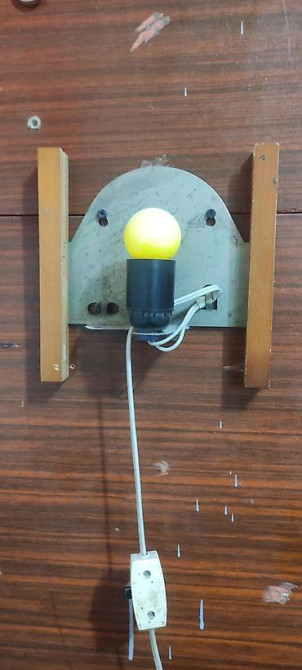 Бра светильник настенный ночник УЮТ советский Бишкек - изображение 5