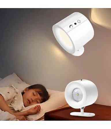 Настенный/прилипной светильник-ночник с датчиком движения и магнитным Бишкек
