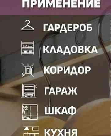 Светильник светодиодной беспроводной, на батарейках Бишкек