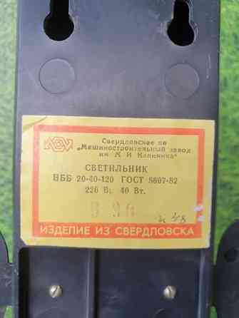 Хрустальный Светильник Бра Винтажный. Анодированное льтьё со вставкой Бишкек