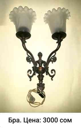 Продаю бра Бишкек