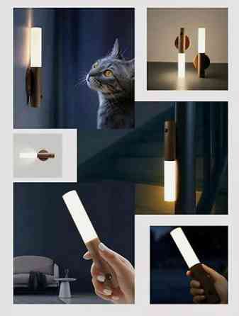 Магнитный светильник с датчиком движения - Беспроводной, цвет Бишкек