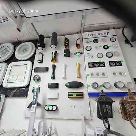 Настенные и встраиваемые светильники для дома и улицы Ассортимент на Бишкек