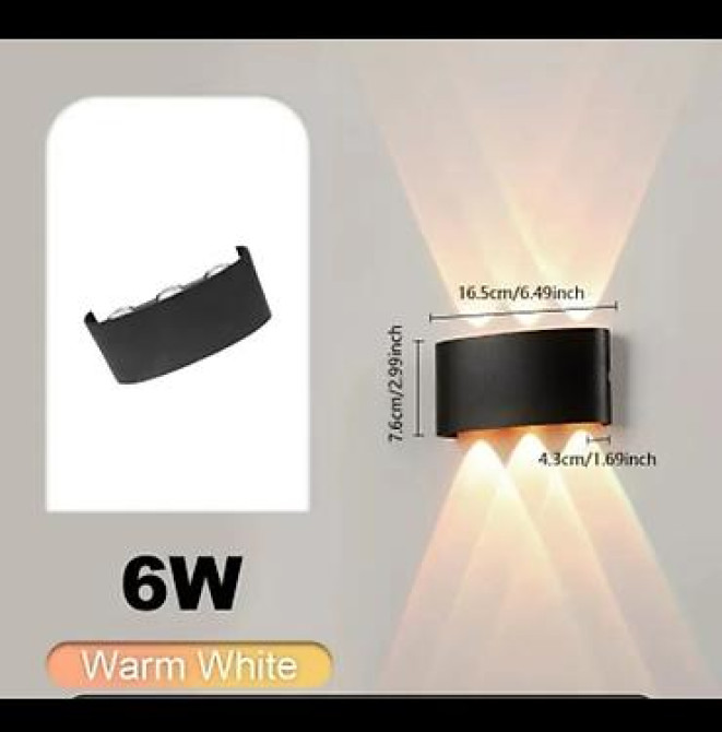 Настенный светильник черного цвета, предназначенный для установки Бишкек - изображение 2