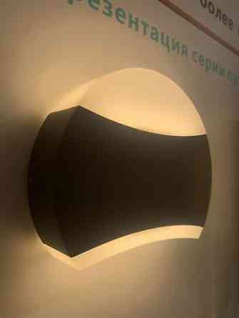 Настенный светильник-бра от Misoon с двусторонним свечением - Тип Бишкек