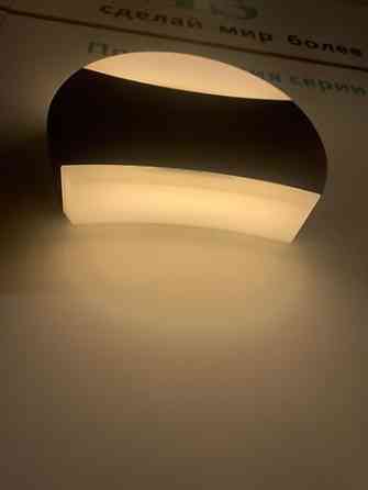 Настенный светильник-бра от Misoon с двусторонним свечением - Тип Бишкек