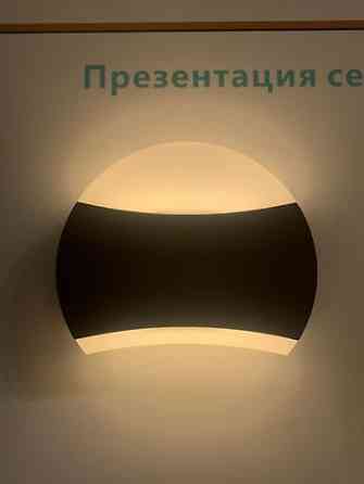 Настенный светильник-бра от Misoon с двусторонним свечением - Тип Бишкек