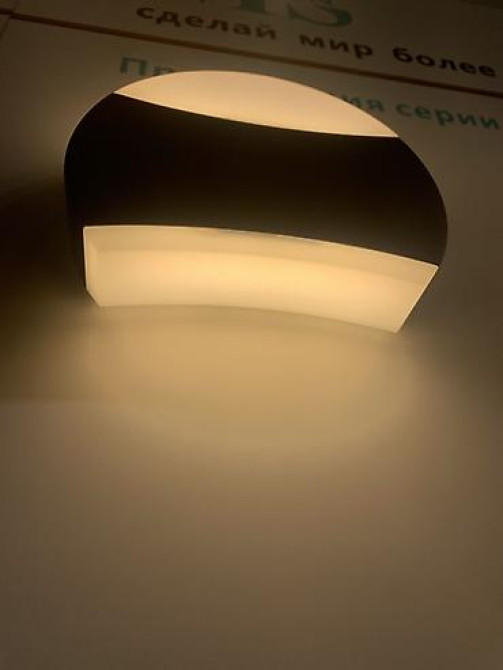 Настенный светильник-бра от Misoon с двусторонним свечением - Тип Bishkek - photo 4