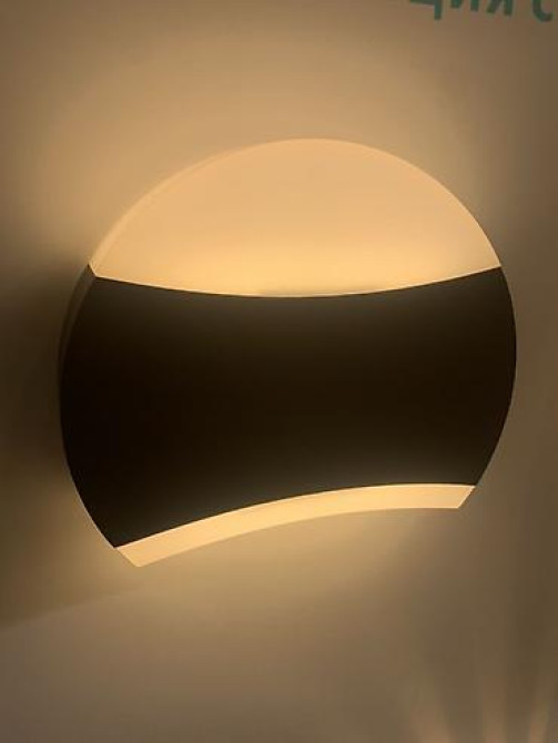 Настенный светильник-бра от Misoon с двусторонним свечением - Тип Bishkek - photo 5