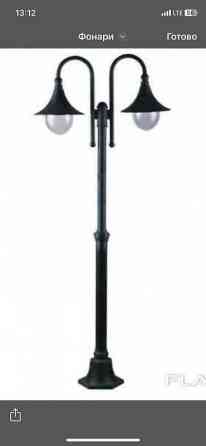 Уличный двухрожковый LED-фонарь - Классический дизайн с двумя Бишкек