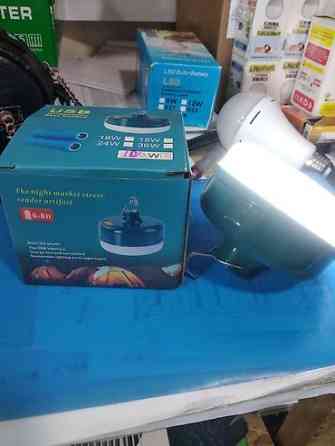 Лампочка аккумулятордук батарейи менен Бишкек