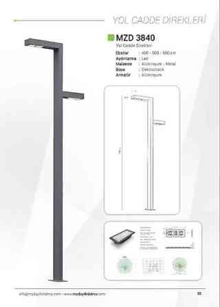 Уличный LED-светильник на опоре MZD 3840 Современная архитектурная Бишкек