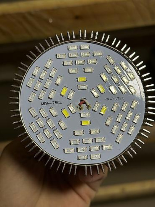 Фито лампы для растений,Ультрафиолет Bishkek - photo 2