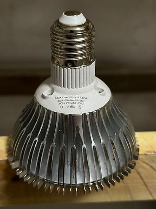 Фито лампы для растений,Ультрафиолет Bishkek - photo 1