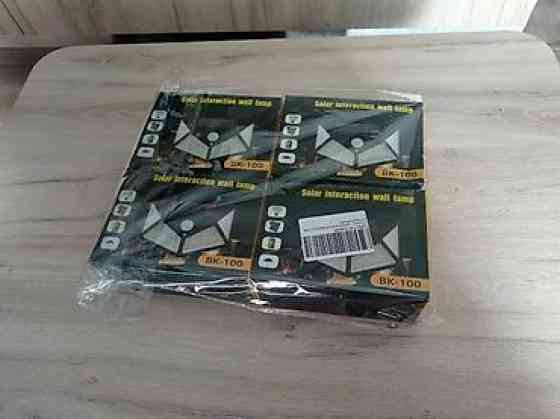 ???? Свет для сада — без проводов и забот! Садовый светильник на Бишкек