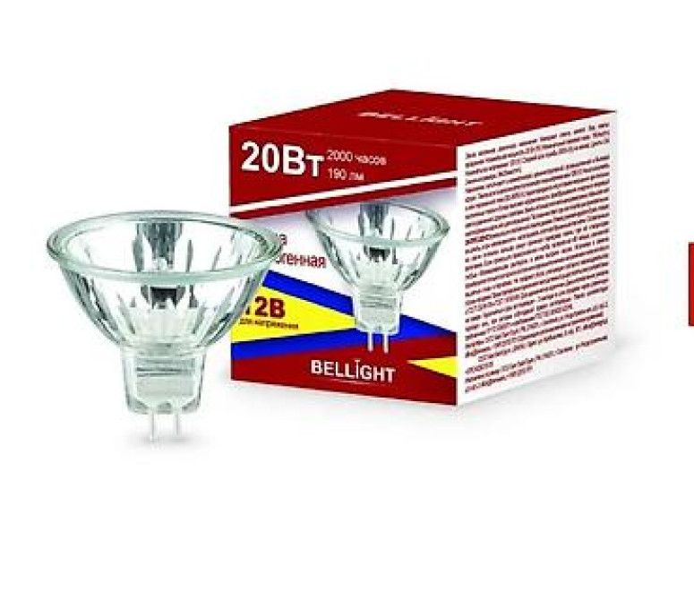 Галогенные Лампочки 12 В / 20W покупала на елку в наличии 8 штук !!! И Бишкек - изображение 1