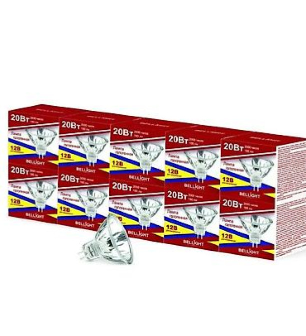 Галогенные Лампочки 12 В / 20W покупала на елку в наличии 8 штук !!! И Бишкек - изображение 2