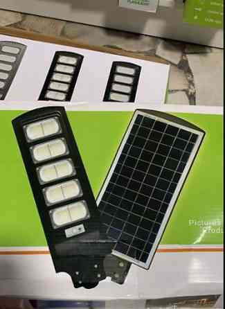 Солнечный прожектор с пультом 250вт Солнечный прожектор с пультом Бишкек