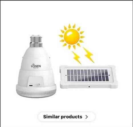 Перезаряжаемая лампа с автоматической зарядкой B22 Электрическая Бишкек