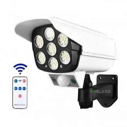 Уличная камера муляж светильник с датчиком движения Solar Monitoring Бишкек