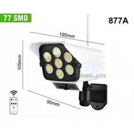 Уличная камера муляж светильник с датчиком движения Solar Monitoring Бишкек