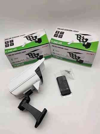 Уличный светильник с солнечной батареей и датчиком движения выглядит Бишкек